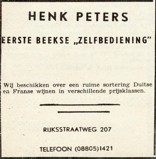 plaatje binnen post of signature