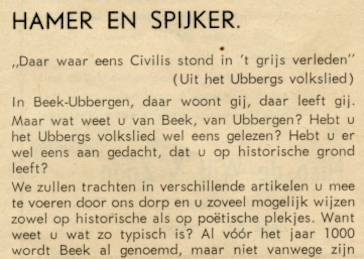 plaatje binnen post of signature